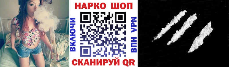 Экстази Пласт