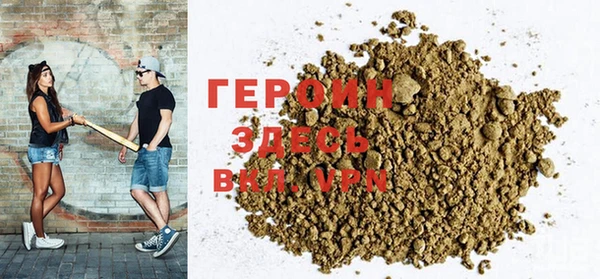 не бодяженный Магадан