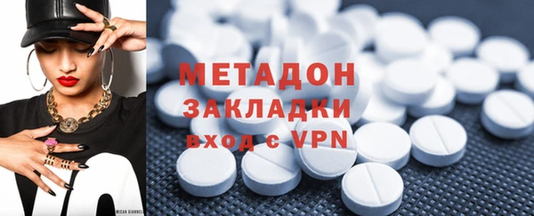 гашик Магас