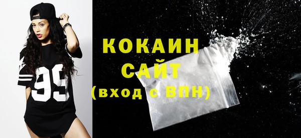 каннабис Майский