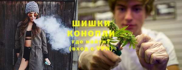 каннабис Майский