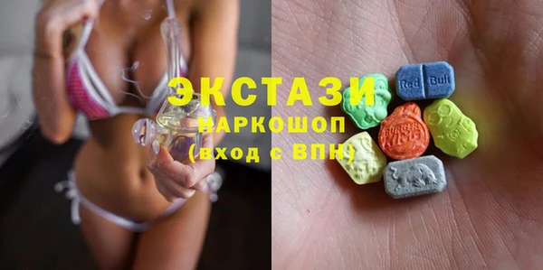 не бодяженный Магадан