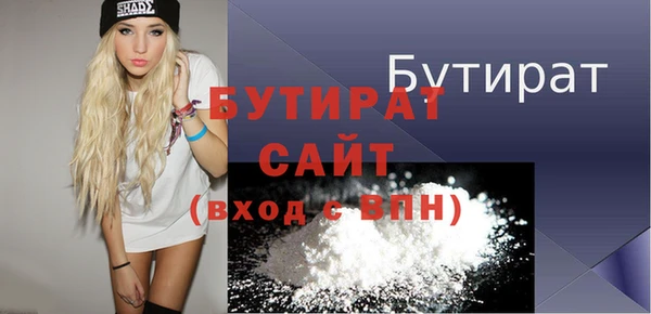 не бодяженный Магадан