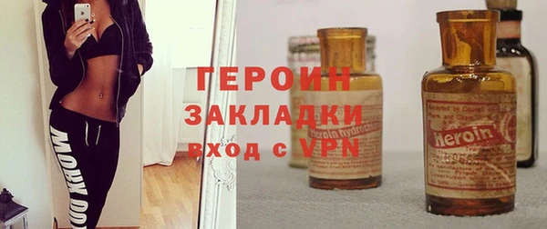 не бодяженный Магадан