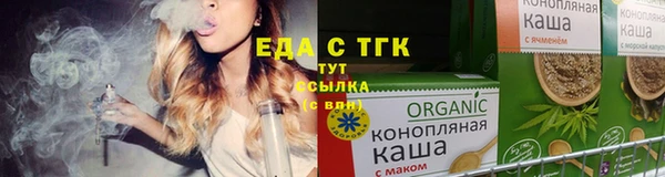 не бодяженный Магадан