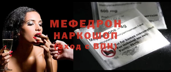 каннабис Майский