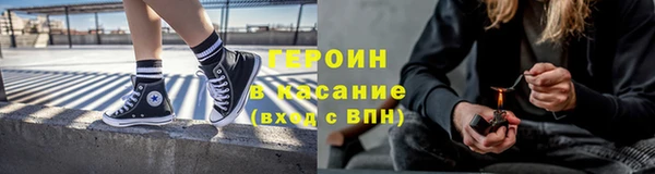 не бодяженный Магадан