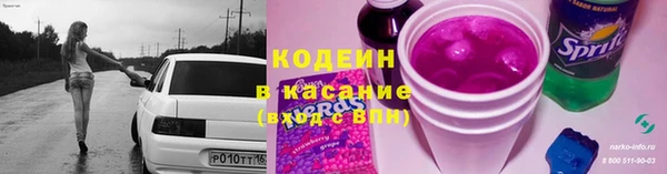 не бодяженный Магадан