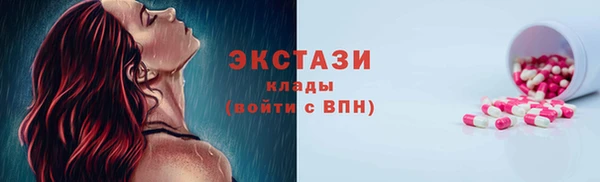 каннабис Майский