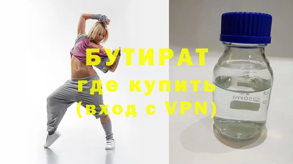 не бодяженный Магадан