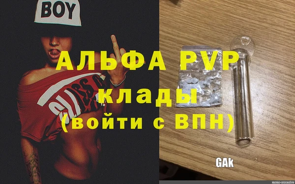 не бодяженный Магадан