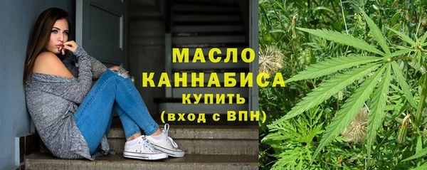 гашик Магас