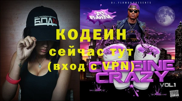 не бодяженный Магадан