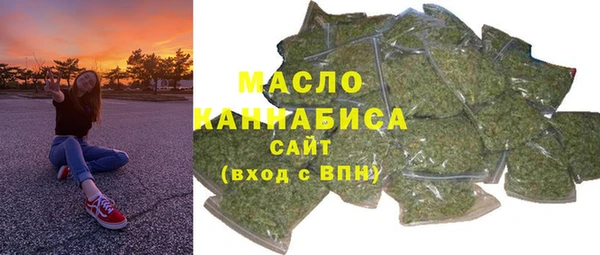 гашик Магас