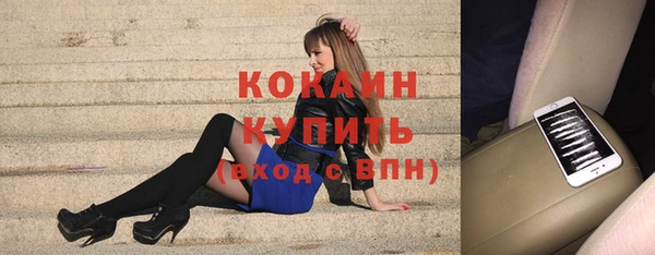 не бодяженный Магадан